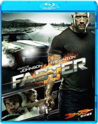 Faster - Dwayne Johnson - Muzyka - SONY PICTURES ENTERTAINMENT JAPAN) INC. - 4547462080271 - 25 stycznia 2012