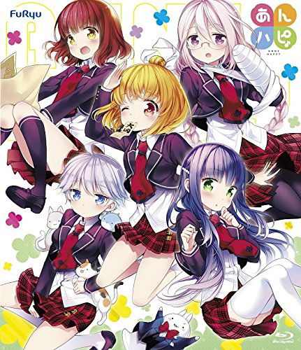 Anne Happy Blu-ray Box - Kotoji - Music - INDIES LABEL - 4560423192271 - February 28, 2018