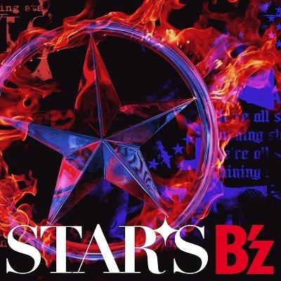 Stars - B'z - Musiikki - JB - 4580740633271 - perjantai 14. heinäkuuta 2023