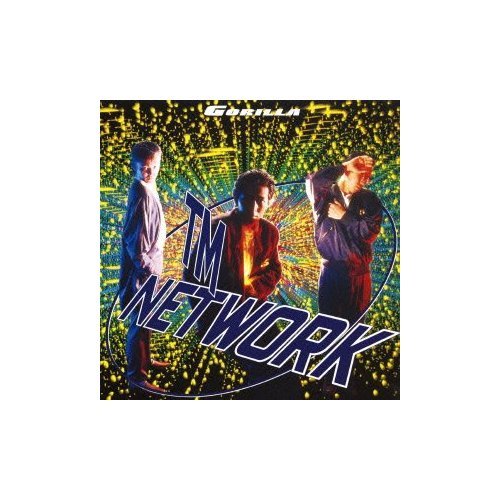 Cover for Tm Network · Gorilla (CD) [Japan Import edition] (2013)