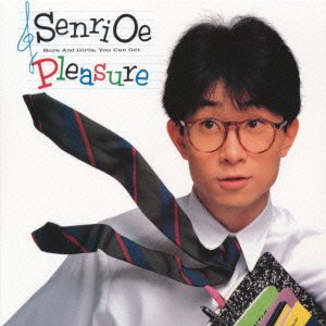 Cover for Senri Oe · Pleasure (CD) [Japan Import edition] (2013)