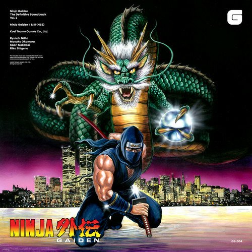 Cover for Yamagishi, Keiji / Riyuchi Nitta · Ninja Gaiden Volume Ii (LP) (2021)