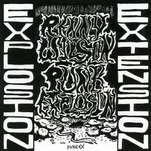Cover for Renny Wilson · Punk Explosion / Extension (CD) [Japan Import edition] (2016)