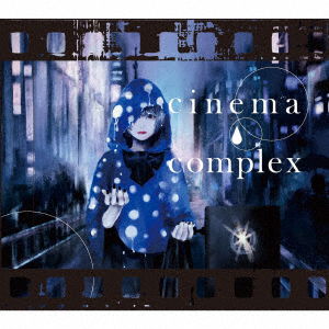 Cover for Amanojaku · Cinema Complex (CD) [Japan Import edition] (2019)