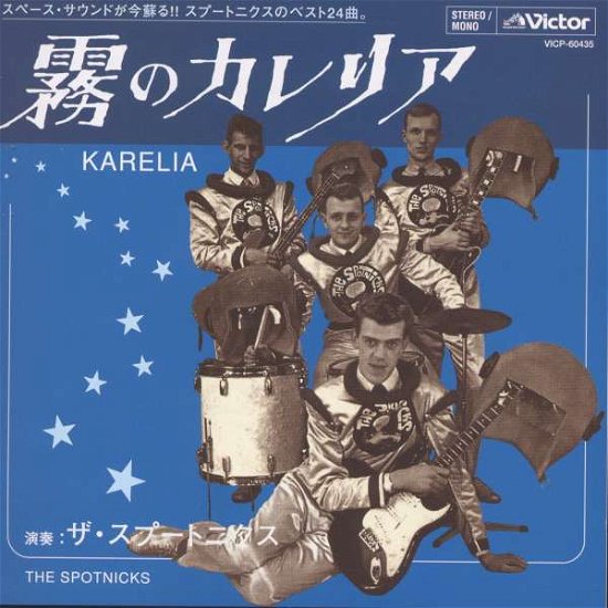 Cover for Spotnicks · Karelia (CD) [Japan Import edition] (2004)