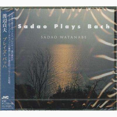Cover for Sadao Watanabe · Plays Bach (CD) [Japan Import edition] (2017)