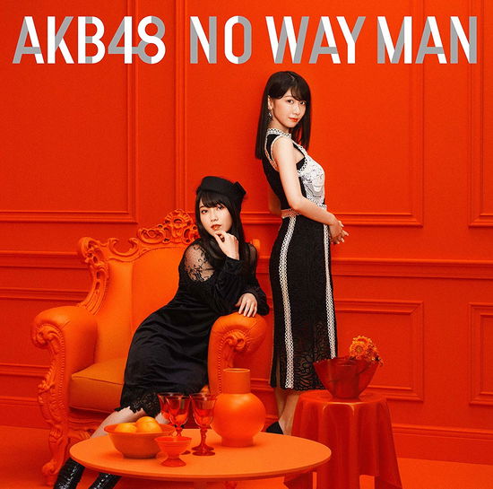 Cover for Akb48 · No Way Man (Version E) (CD) [Japan Import edition] (2018)