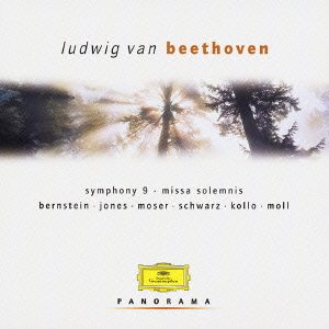 Panorama - Ludwig Van Beethoven III - Leonard Bernstein - Musikk - 7UC - 4988005387271 - 8. desember 2021