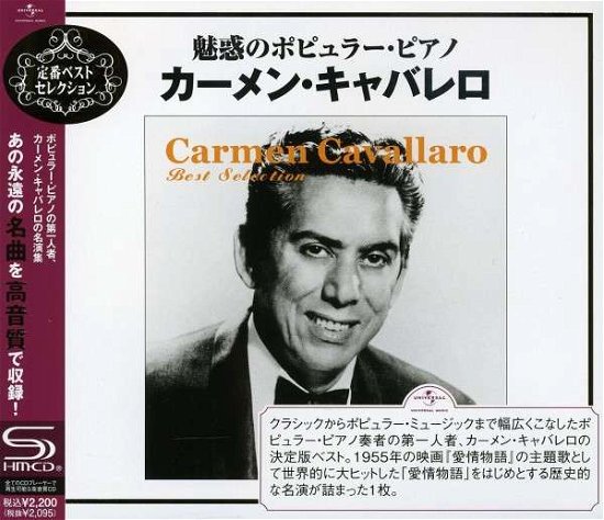 Cover for Carmen Cavallaro · Best Selection (CD) [Japan Import edition] (2009)