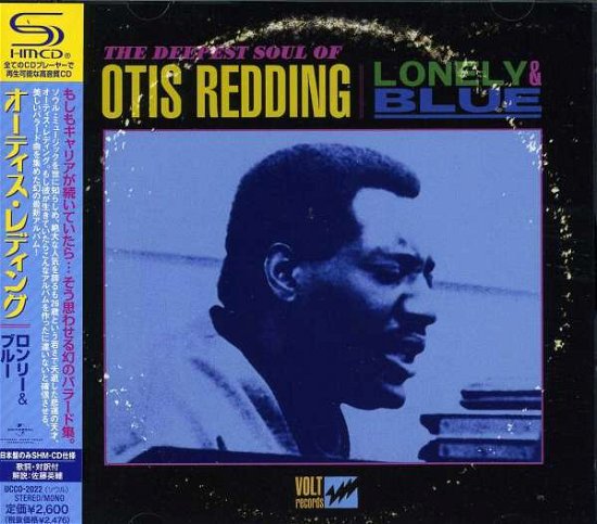 Lonely & Blue: Deepest Soul of Otis Redding - Otis Redding - Muziek -  - 4988005754271 - 19 maart 2013