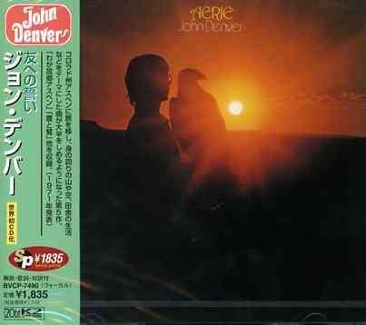 Cover for John Denver · Aerie (CD) (1998)