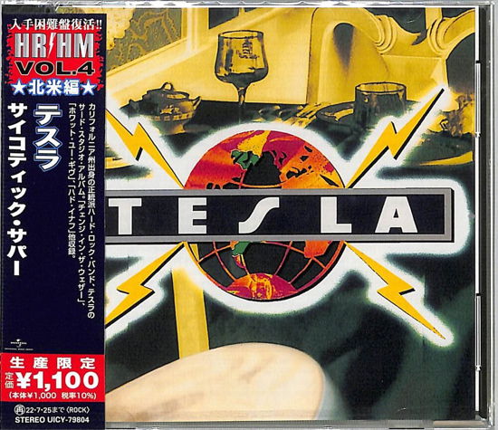 Cover for Tesla · Psychotic Supper (CD) [Japan Import edition] (2022)