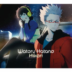 Cover for Wataru Hatano · 4th Single (CD) [Japan Import edition] (2014)