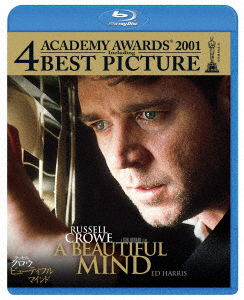 Cover for Russell Crowe · A Beautiful Mind (MBD) [Japan Import edition] (2019)