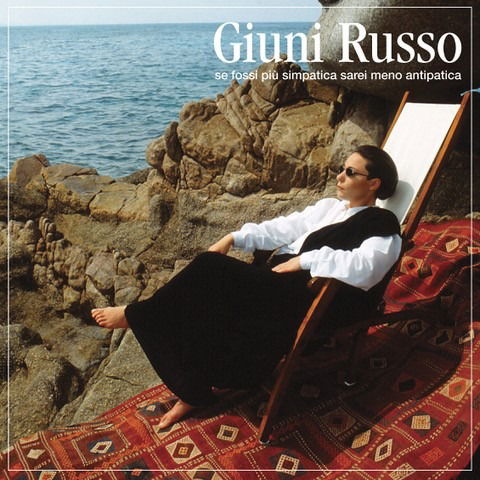 Cover for Giuni Russo · Se Fossi Piu Simpatica Sarei Meno Antipatica (LP) [Limited edition] (2019)