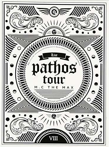 Cover for M.c the Max · Pathos Tour Live Album (CD) (2016)