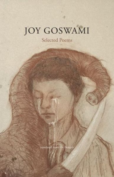 Joy Goswami: Selected Poems - Joy Goswami - Książki - Whale & Star Press - 9780979975271 - 15 maja 2014