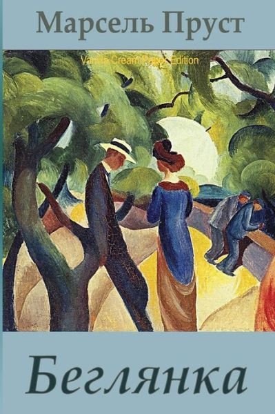 Cover for Marcel Proust · Begljanka (Paperback Book) (2018)