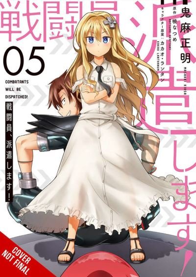 Cover for Natsume Akatsuki · Combatants Will Be Dispatched!, Vol. 5 (manga) (Pocketbok) (2021)