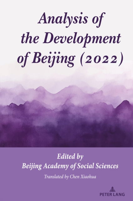 Cover for Analysis of the Development of Beijing (Hardcover Book) [New ed edition] (2024)