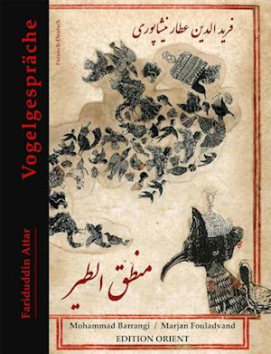 Cover for Fariduddin Attar · Vogelgespräche (Book) (2022)