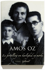 Cover for Amos Oz · En fortælling om kærlighed og mørke (Hæftet bog) [1. udgave] (2005)