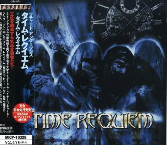 Cover for Richard Andersson · Time Requiem (CD) [Bonus Tracks edition] (2002)
