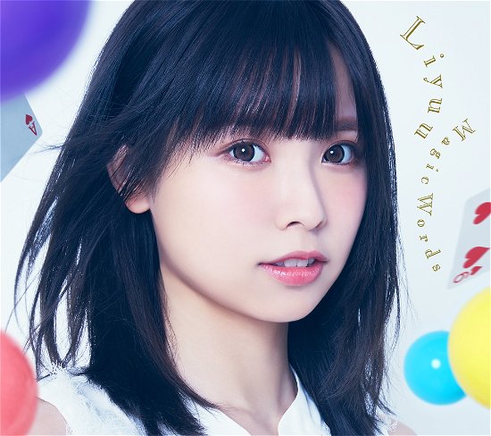 Cover for Liyuu · Magic Words (CD) [Japan Import edition] (2020)
