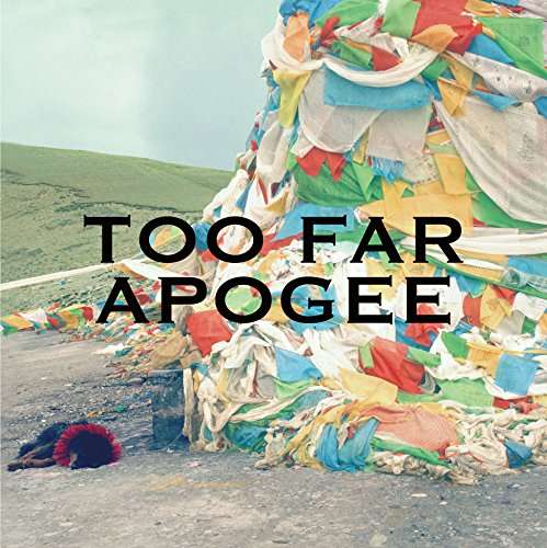 Too Far / Landscape - Apogee - Music - 4VZ - 4543034042272 - April 8, 2015