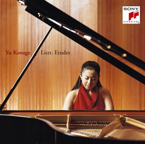 Cover for Kosuge Yu · Liszt: Etudes D'execution Transcendante (CD) [Japan Import edition] (2008)