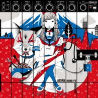 Cover for Asian Kung-fu Generation · Blood Circulator (CD) [Japan Import edition] (2016)