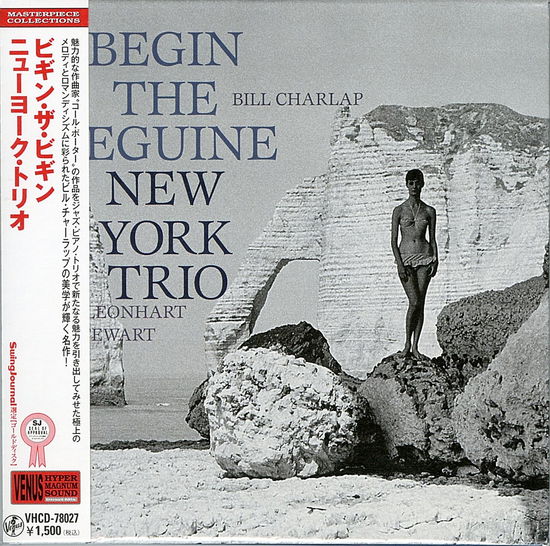 Cover for New York Trio · Begin the Beguine (CD) [Japan Import edition] (2010)