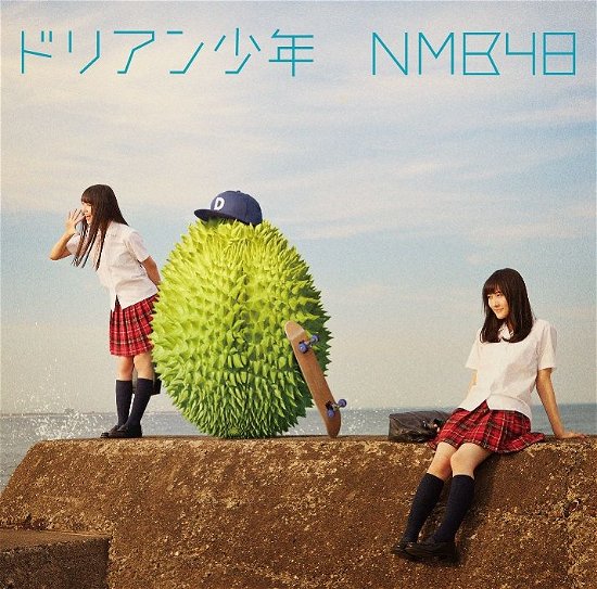 Cover for Nmb48 · Durian Shounen (CD) [Japan Import edition] (2015)