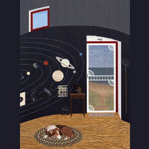 Cover for Mary Lattimore · Silver Ladders (CD) [Japan Import edition] (2020)