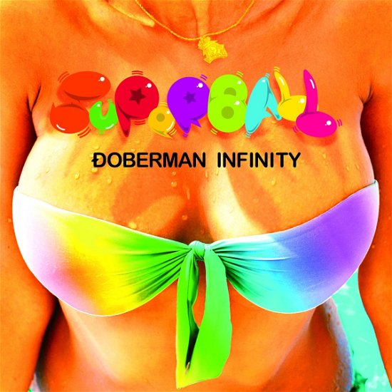 Cover for Doberman Infinity · Super Ball &lt;limited&gt; (CD) [Japan Import edition] (2018)