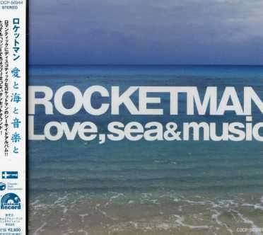 Cover for Rocketman · Music Takes Me Everywhere! (CD) (2006)