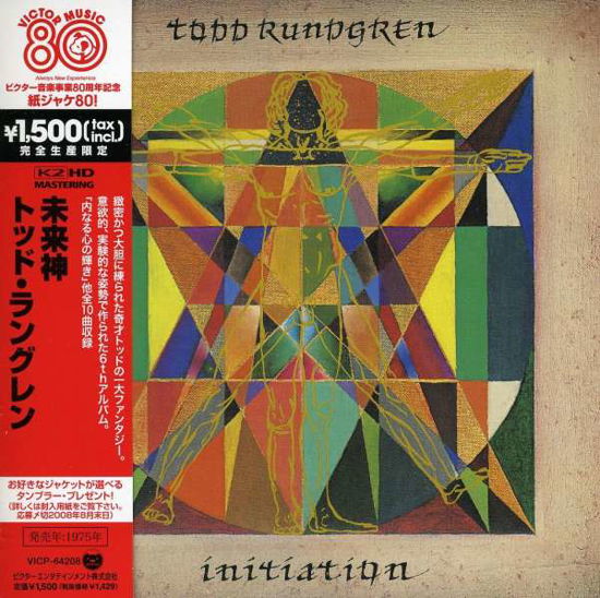 Cover for Todd Rundgren · Initiation (CD) (2008)