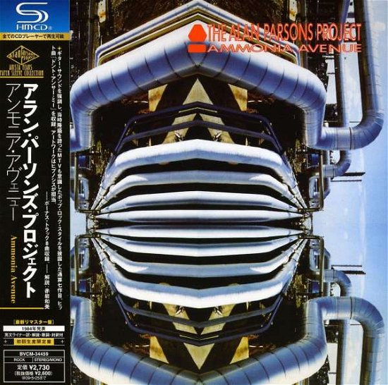 Cover for Alan Parsons Project · Ammonia Avenue (CD) (2008)