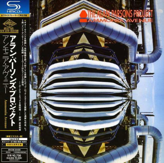 Ammonia Avenue - Alan Parsons Project - Musik - BMG - 4988017666272 - 26. november 2008