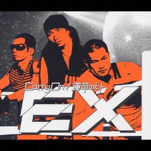 Cover for Exile · Carry on (CD) [Japan Import edition] (2004)