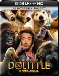 Cover for Robert Downey Jr. · Dolittle (MBD) [Japan Import edition] (2020)