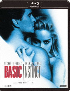 Basic Instinct - Michael Douglas - Musique - KADOKAWA CO. - 4988111153272 - 27 avril 2018