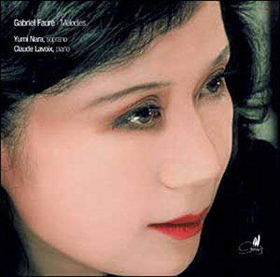 Faure / Nara,yumi · Melodies (CD) (2012)