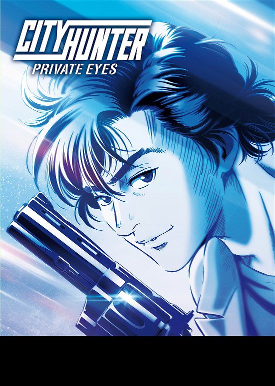 Cover for City Hunter · Private Eyes (First Press) (DVD) (2020)