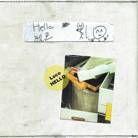 Cover for Loco  · Hello (CD) [EP edition]