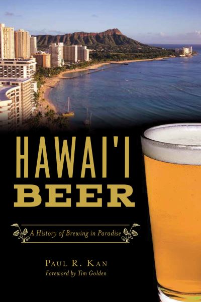 Cover for Paul R Kan · Hawai'i Beer (Paperback Book) (2021)