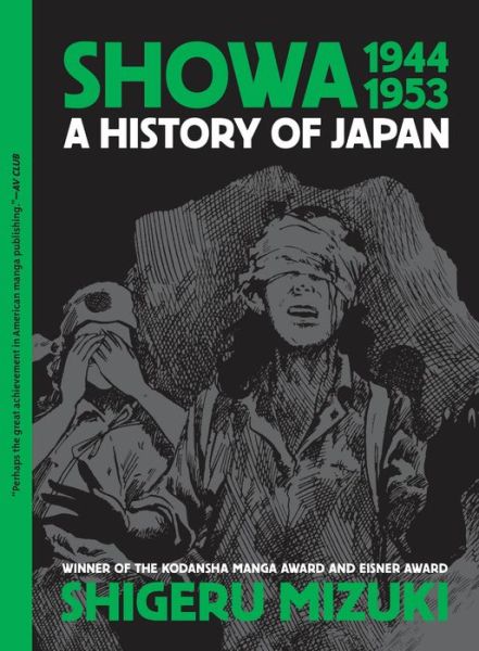 Cover for Shigeru Mizuki · Showa 1944-1953: A History of Japan (Pocketbok) (2022)