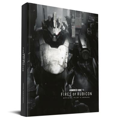 Future Press · Armored Core VI Pilot's Manual (Official Game Guide) (Hardcover Book) (2023)