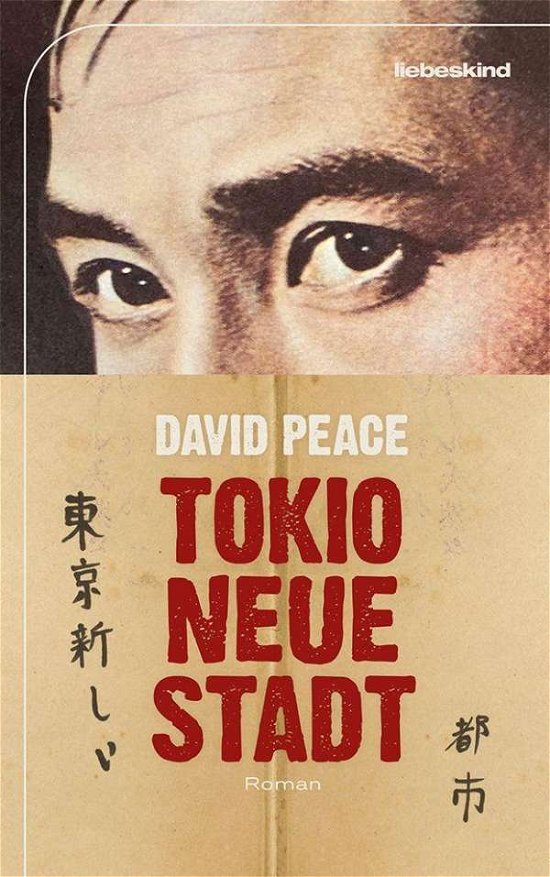 Cover for Peace · Tokio, neue Stadt (Book)