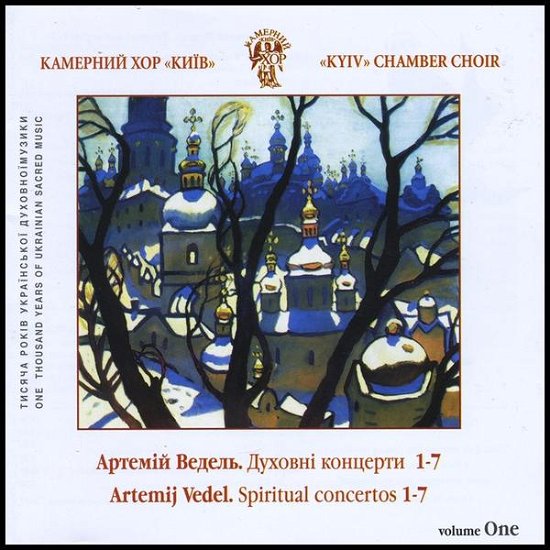 A.vedel. Spiritual Choir Concertos No.1-7 - Kyiv Chamber Choir - Música - CD Baby - 2631818300273 - 10 de marzo de 2009